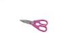 Wholesale new design kitchen scissor