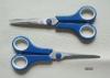 Wholesale Hot sell kitchen scissors