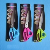 Wholesale scissor