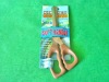 Wholesale Kitchen scissors