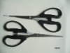 Wholesale Hot sell kitchen scissors