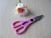 popular design bone cutting kitchen scissor