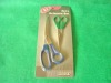 Kitchen scissors
