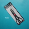 Kitchen Scissors TS2934