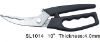 hot sell scissor/kitchen scissor/kitchenware/kitchen product/poultry scissor