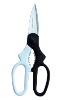 kitchen scissors/chicken scissors/multipurpose scissors