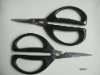 Hot sell kitchen scissors