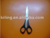 scissors