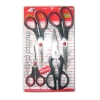scissor
