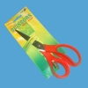 scissor