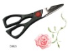All purpose kitchen scissors