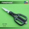S4-1003 Kitchen Scissors/Kitchen Shears