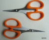 Hot sell kitchen scissors