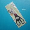 Kitchen Scissors TS2948