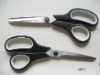 Hot sell kitchen scissors