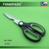 S4-1004 Kitchen Scissors/Multi Kitchen Scissors