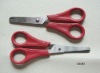 Hot sell kitchen scissors