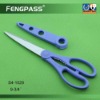 S4-1029 Kitchen Scissors/Kitchen Shear