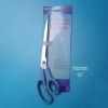 Soft Grip Scissors TS2920