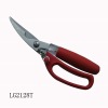 Wholesale kitchen scissors and chicken bone scissors