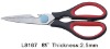 Wholesale classical Scissors