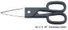 hot sell scissor/kitchen scissor/kitchenware/kitchen product/poultry scissor