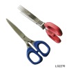 Wholesale kitchen scissors with 5 blade shredder