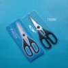 Wholesale Kitchen Scissors TS2957
