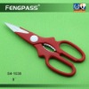 Wholesale S4-1038 Kitchen Scissors/Kitchen Shear