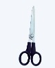 Wholesale scissors