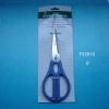 Wholesale Kitchen Scissors TS2919