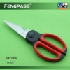 Wholesale S4-1084 Multi-Function Scissors/Kitchen Scissors