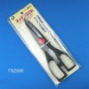 Wholesale Kitchen Scissors TS2936