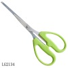 Wholesale crab scissors