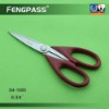 Wholesale Kitchen Scissors S4-1085