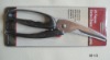 Wholesale Hot sell kitchen scissors