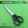 Wholesale Stationery Scissors S2-1264