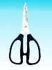 Wholesale home scissors