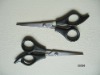 Wholesale Hot sell kitchen scissors