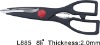 Wholesale functional scissors
