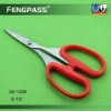 Wholesale S2-1306 Crab Scissors/Seafood Craker Useful tool for cookroom
