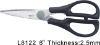 Wholesale wearable Kitchen Scissors