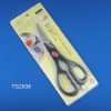 Wholesale Kitchen Scissors TS2938