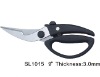 Wholesale hot sell scissors/kitchen scissors/kitchenware/kitchen product/poultry scissor