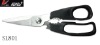 Wholesale multi-functional scissors