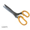 Wholesale scissors with 5 blade