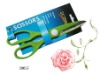 Wholesale All purpose kitchen scissors