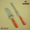 bread tool set