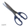 Wholesale shredder scissors with 5 blade multi scissors