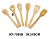 Wholesale bamboo kitchen tool